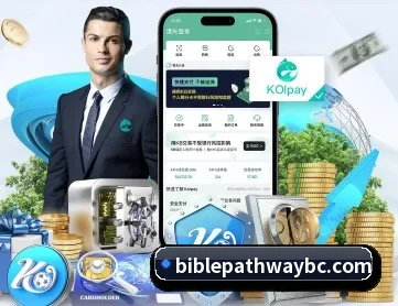 kok官网登录 APP